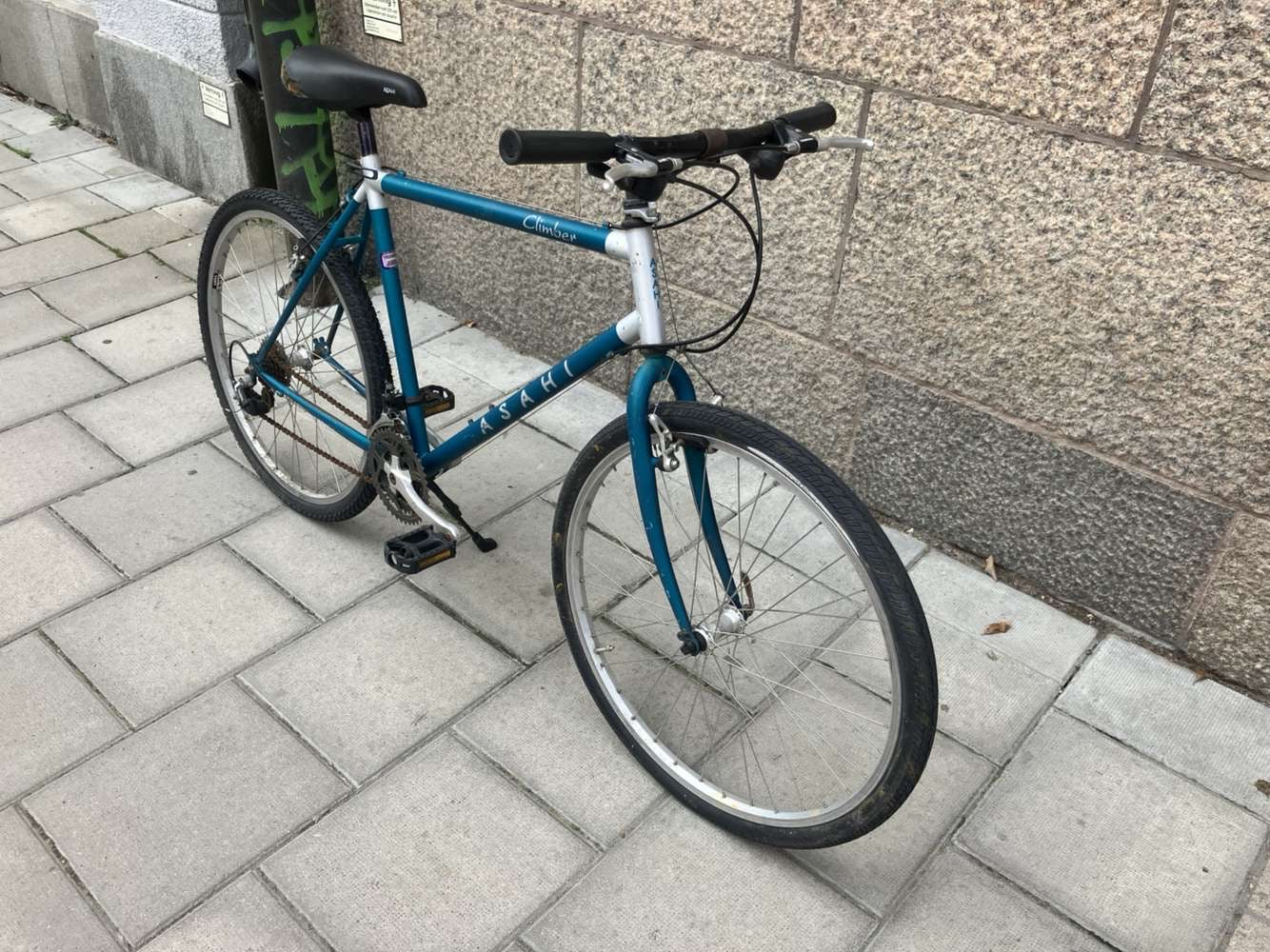 Snygg 21-växlad Herrcykel
